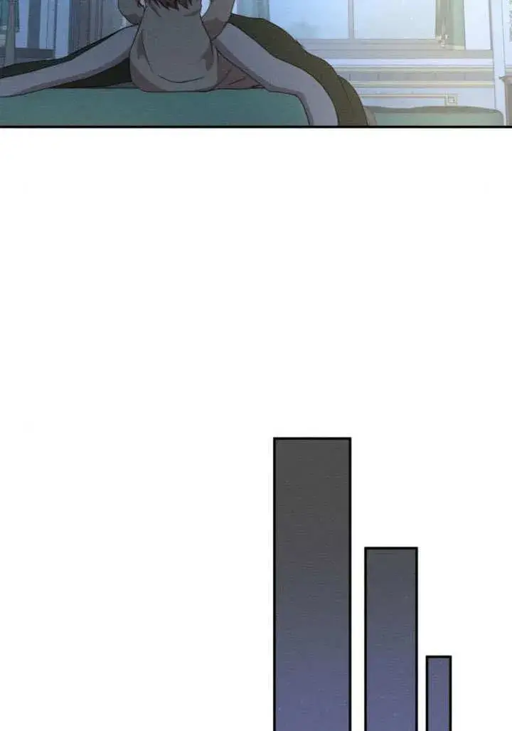 漫画《不要随便亲近我》第29话第77张图