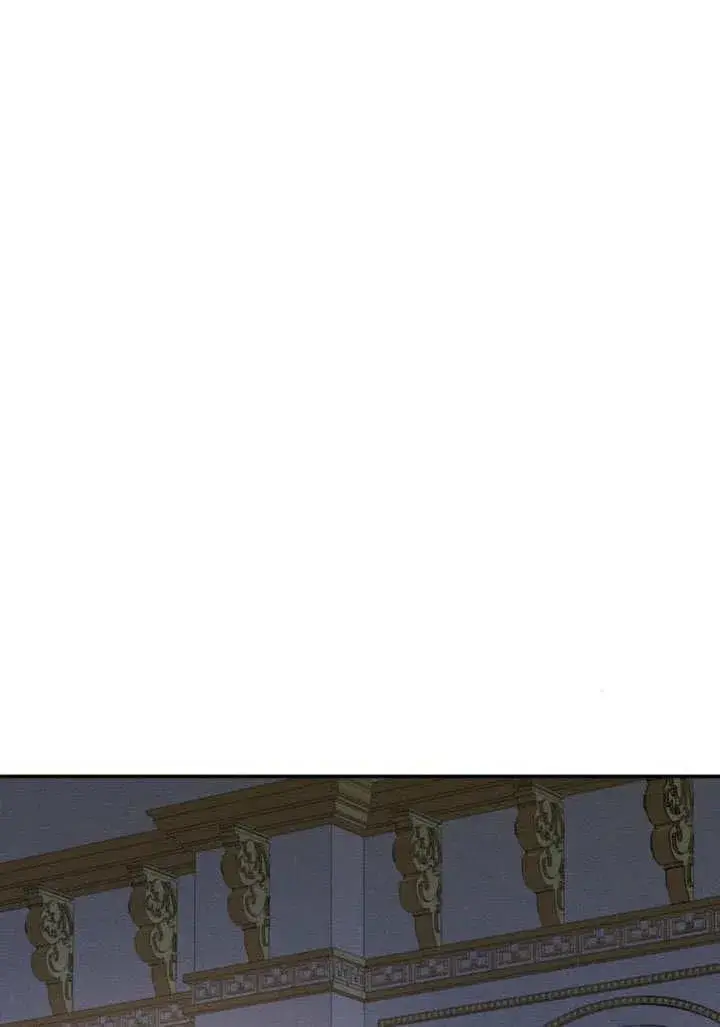 漫画《不要随便亲近我》第29话第79张图