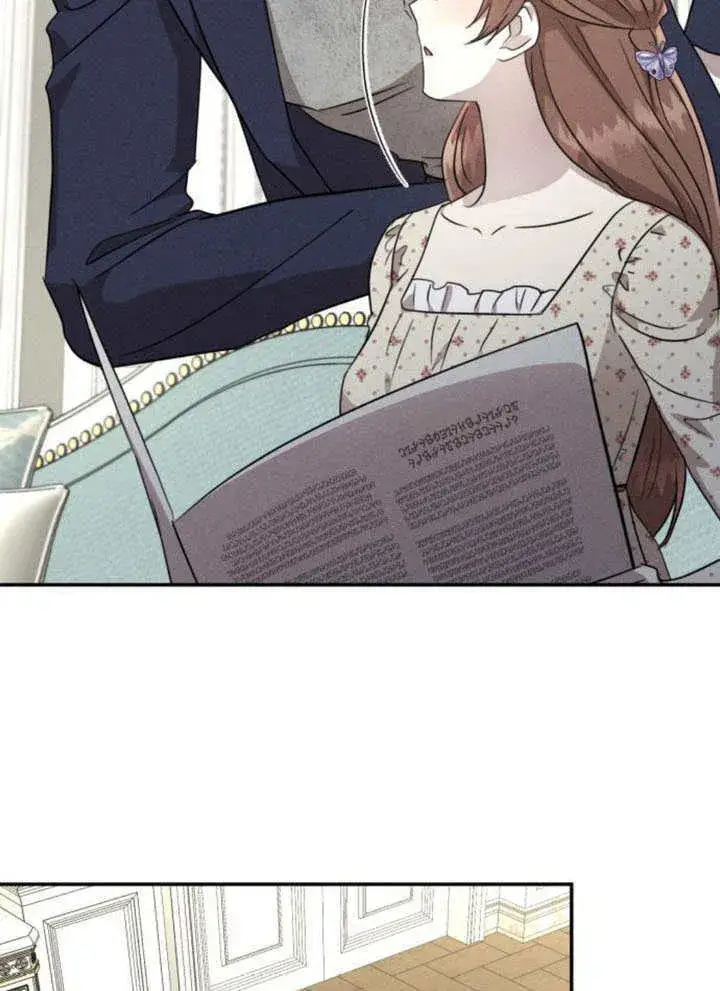 漫画《不要随便亲近我》第32话第73张图