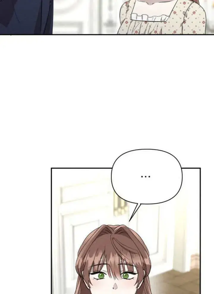 漫画《不要随便亲近我》第32话第76张图
