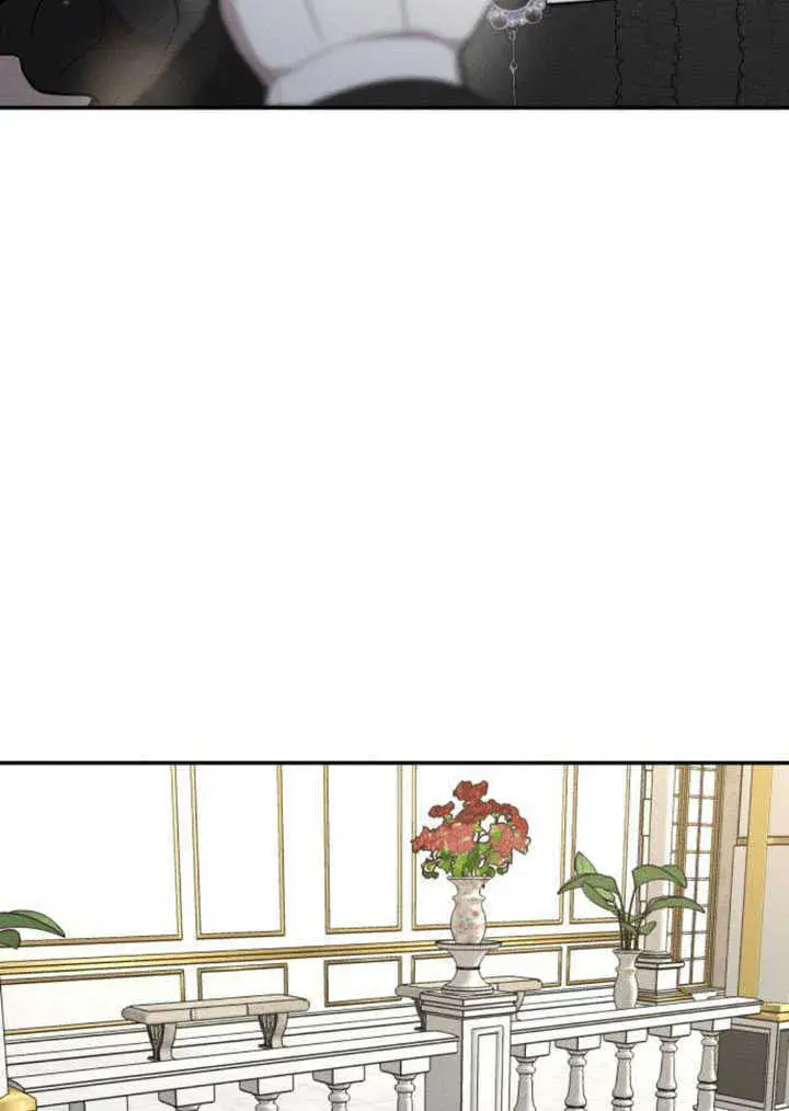 漫画《不要随便亲近我》第35话第84张图