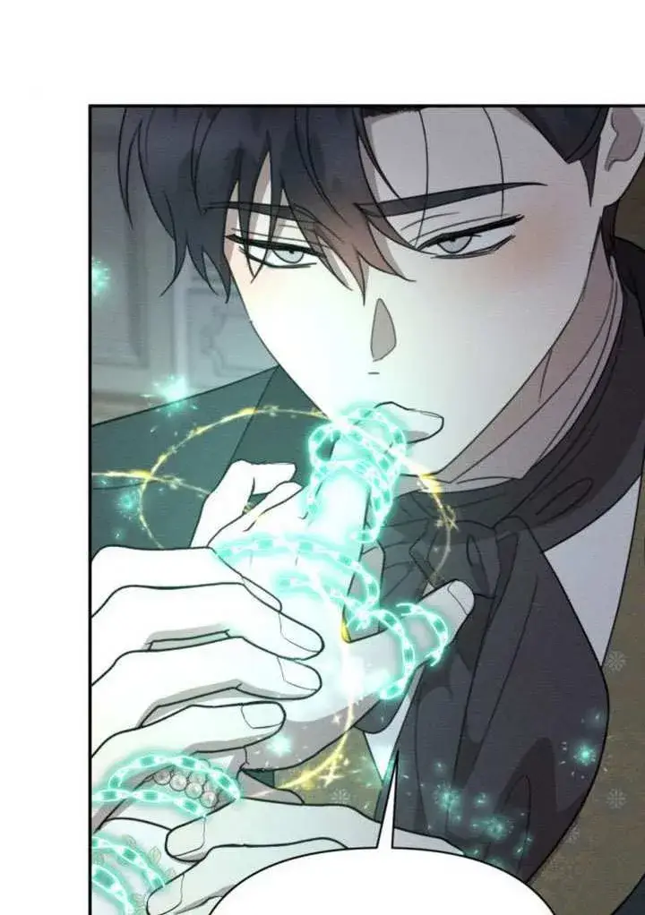 漫画《不要随便亲近我》第39话第6张图