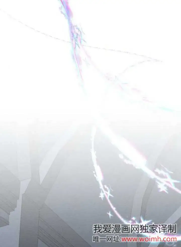 漫画《不要随便亲近我》第39话第96张图