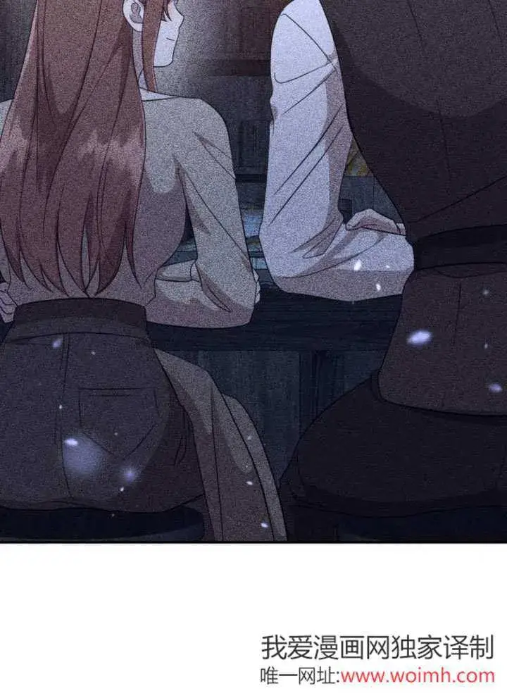 漫画《不要随便亲近我》第40话第92张图