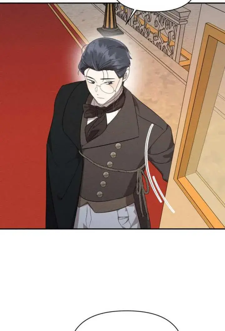 漫画《不要随便亲近我》第41话第59张图