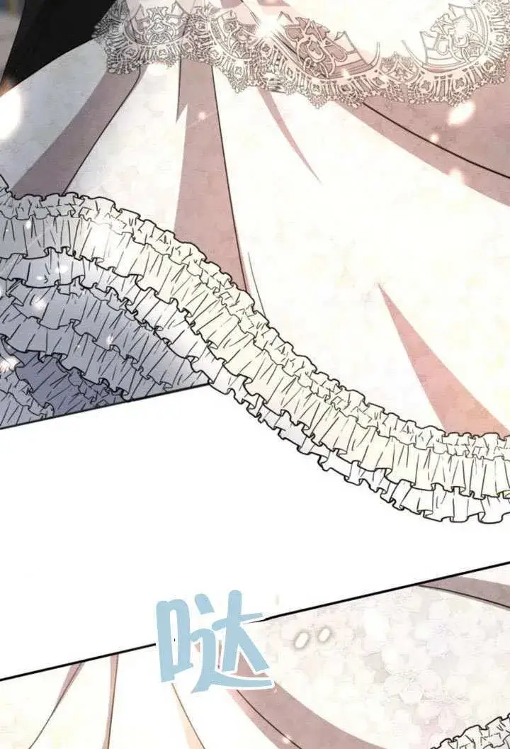 漫画《不要随便亲近我》第41话第67张图
