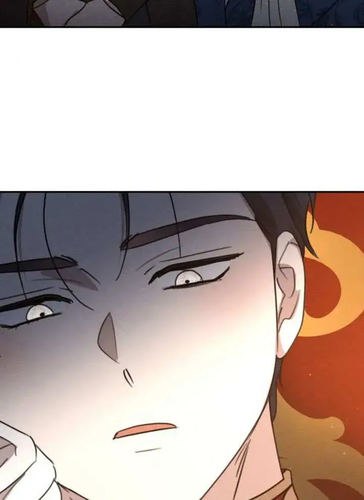 漫画《不要随便亲近我》第41话第97张图