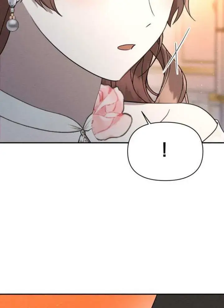 漫画《不要随便亲近我》第44话第49张图