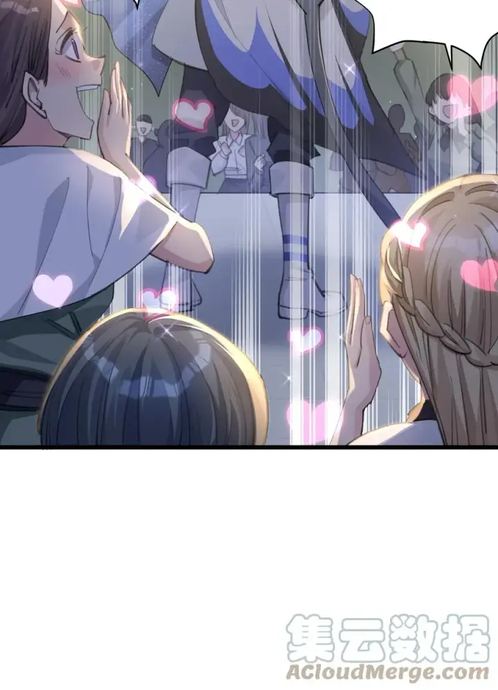《长的太像BOSS，结果世人真的信了》01 逼王原来是菜鸡？！图22
