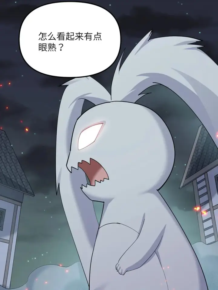 漫画《长的太像BOSS，结果世人真的信了》10 月之王，首次出战！第15张图