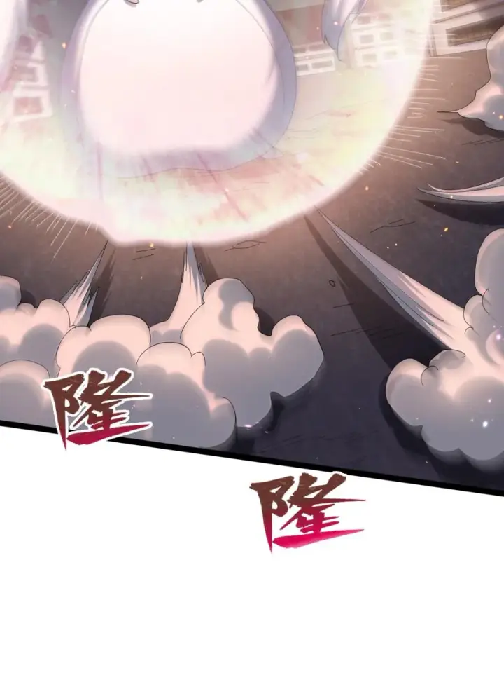 漫画《长的太像BOSS，结果世人真的信了》10 月之王，首次出战！第39张图