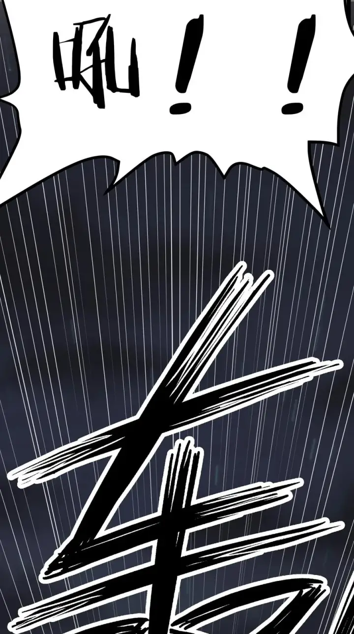 漫画《长的太像BOSS，结果世人真的信了》10 月之王，首次出战！第41张图