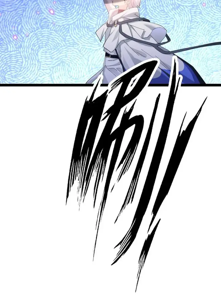 漫画《长的太像BOSS，结果世人真的信了》11 帝王出世？第42张图