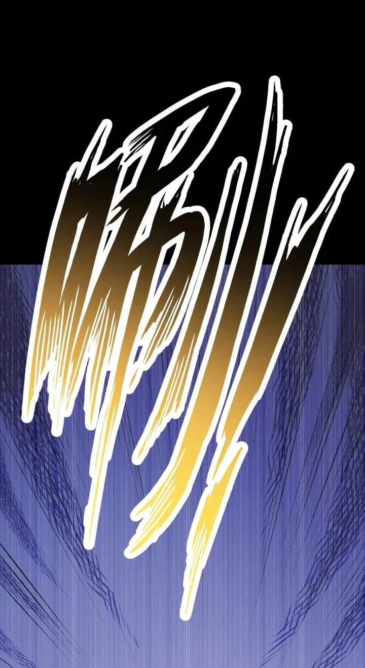 漫画《长的太像BOSS，结果世人真的信了》12 沉星偃月，降临！第39张图