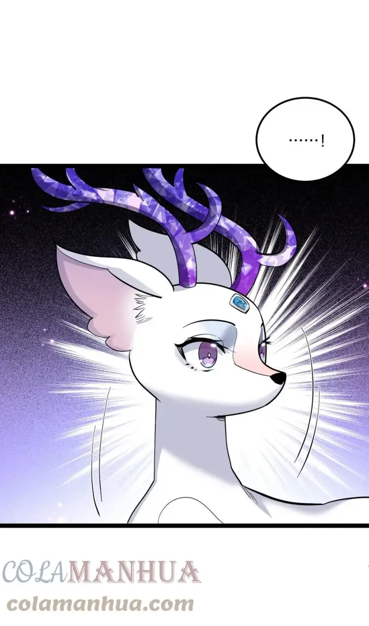漫画《长的太像BOSS，结果世人真的信了》12 沉星偃月，降临！第76张图