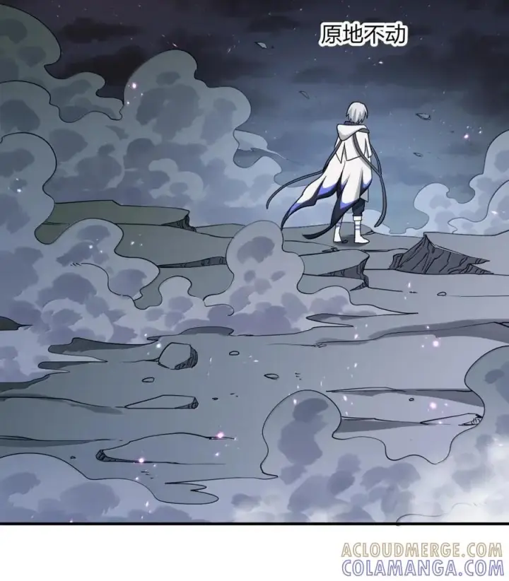 《长的太像BOSS，结果世人真的信了》122 帝首云天图31