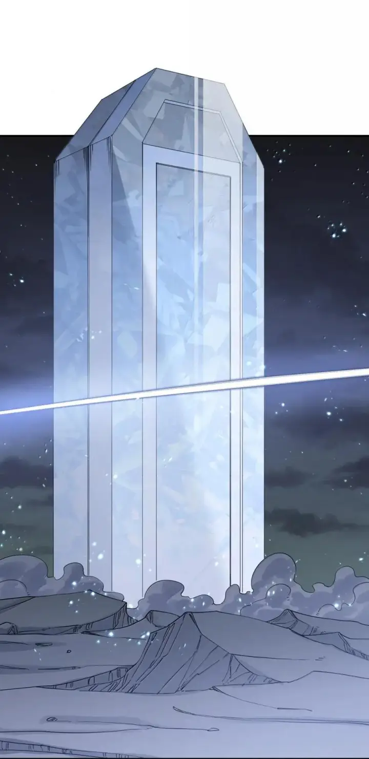 《长的太像BOSS，结果世人真的信了》122 帝首云天图38