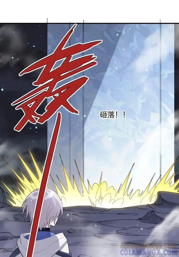 《长的太像BOSS，结果世人真的信了》122 帝首云天图55
