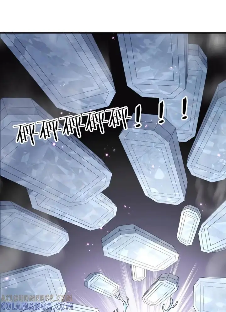 《长的太像BOSS，结果世人真的信了》123 霸者开战图10
