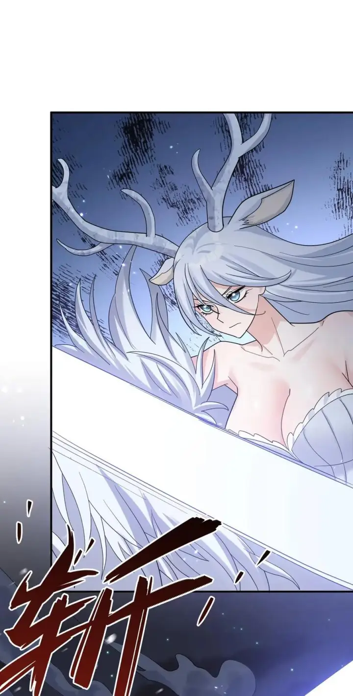 《长的太像BOSS，结果世人真的信了》123 霸者开战图35