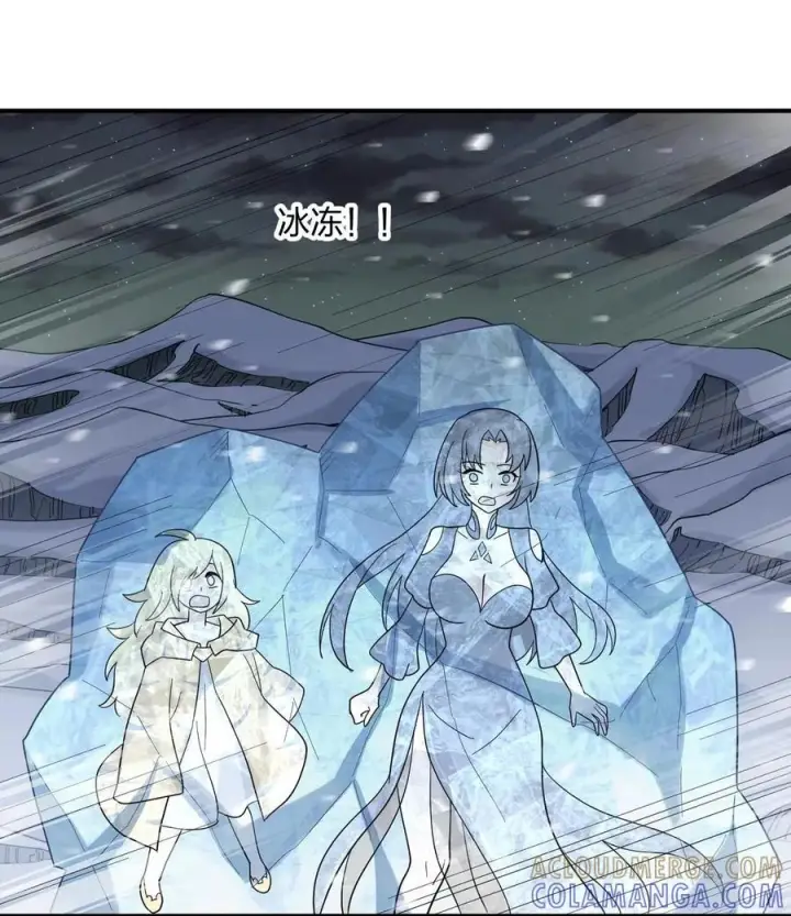 《长的太像BOSS，结果世人真的信了》123 霸者开战图40
