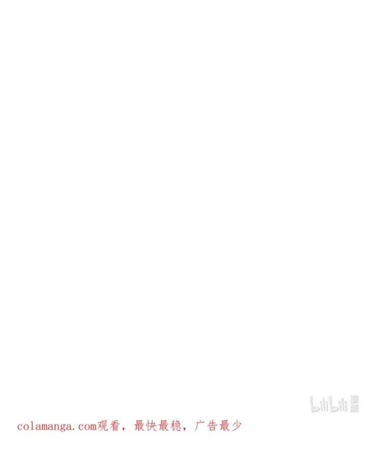 《长的太像BOSS，结果世人真的信了》123 霸者开战图62