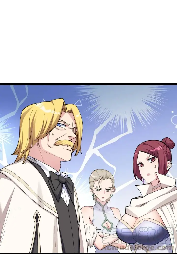 漫画《长的太像BOSS，结果世人真的信了》14 除了睡觉就是打人？！第16张图