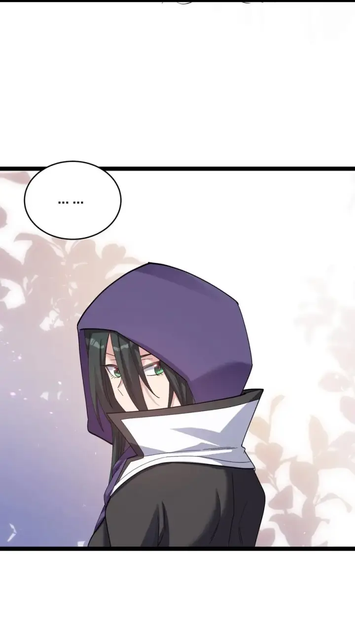 漫画《长的太像BOSS，结果世人真的信了》15 静谧天秤第15张图