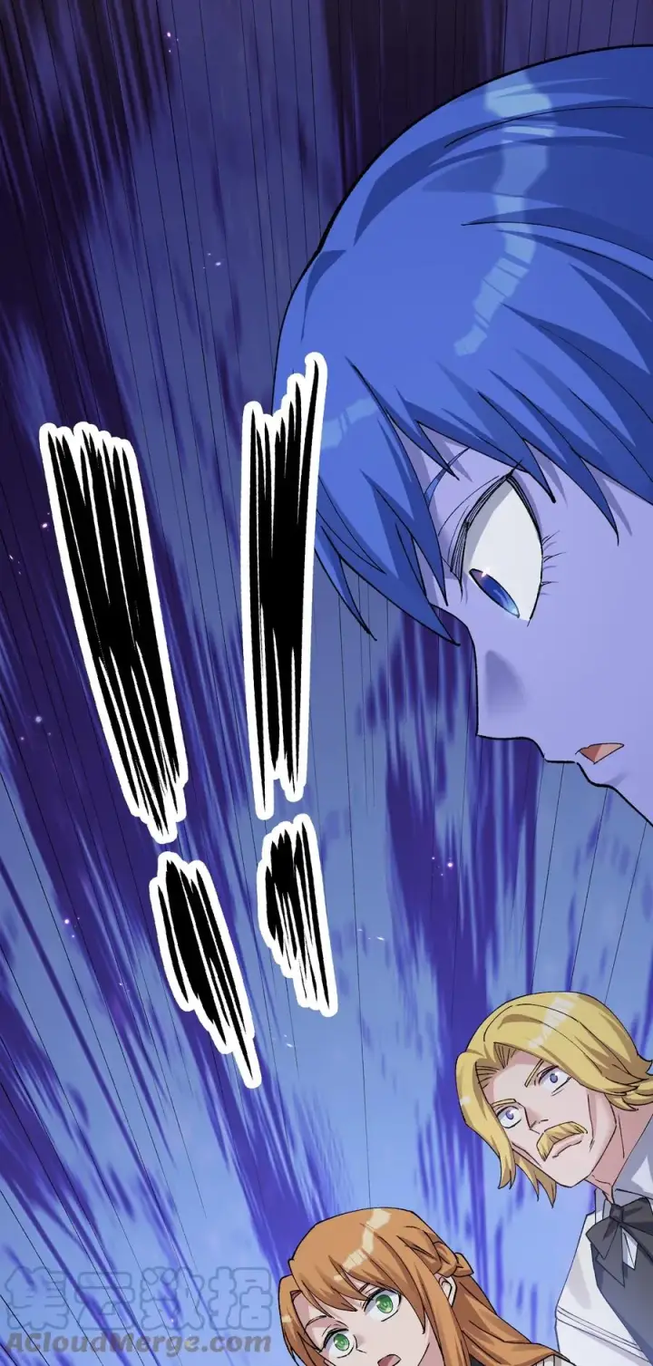漫画《长的太像BOSS，结果世人真的信了》15 静谧天秤第34张图