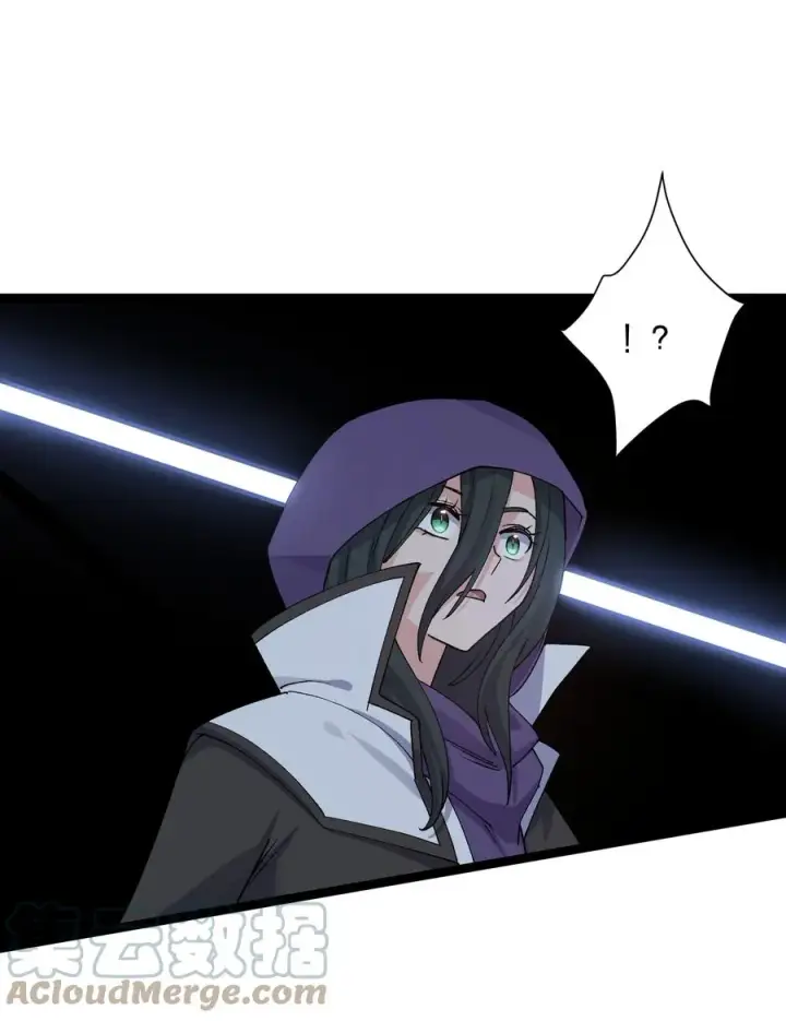 漫画《长的太像BOSS，结果世人真的信了》16 找到沉星偃月了！第43张图