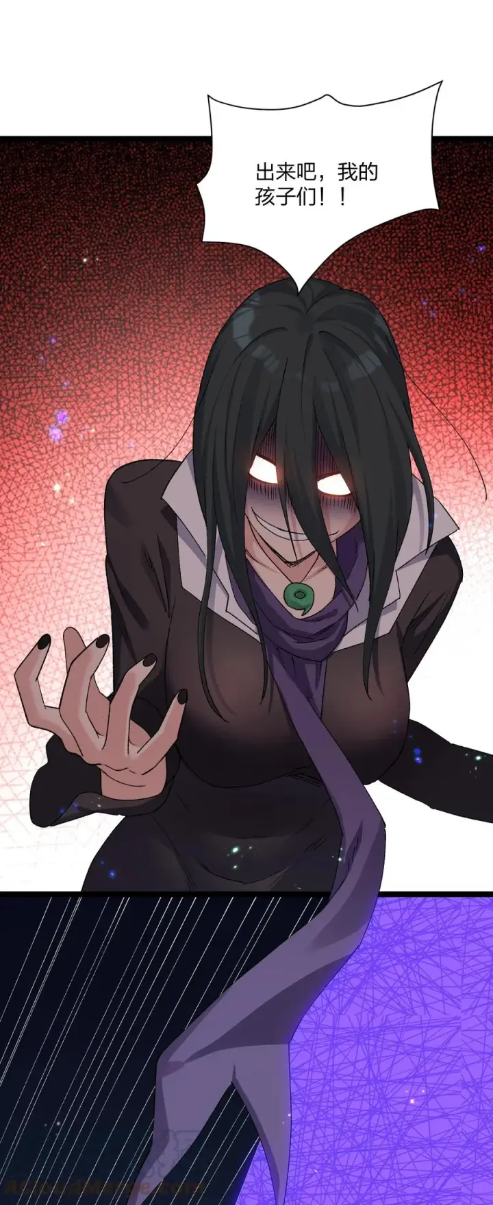 漫画《长的太像BOSS，结果世人真的信了》17 正面交锋第19张图