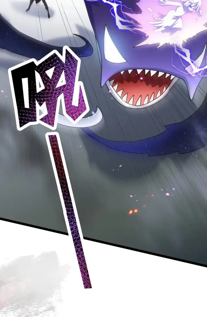 漫画《长的太像BOSS，结果世人真的信了》17 正面交锋第29张图