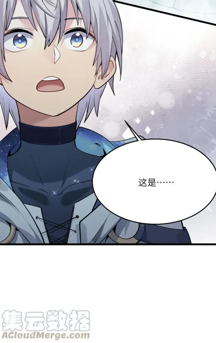 《长的太像BOSS，结果世人真的信了》02 宠兽玩手机！图16