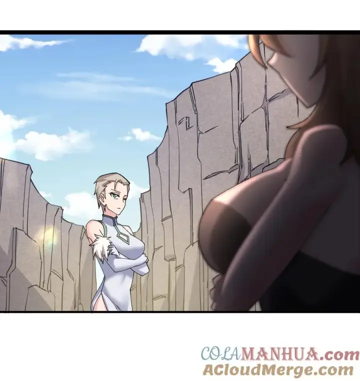 漫画《长的太像BOSS，结果世人真的信了》19 我干掉了月之王？！第22张图