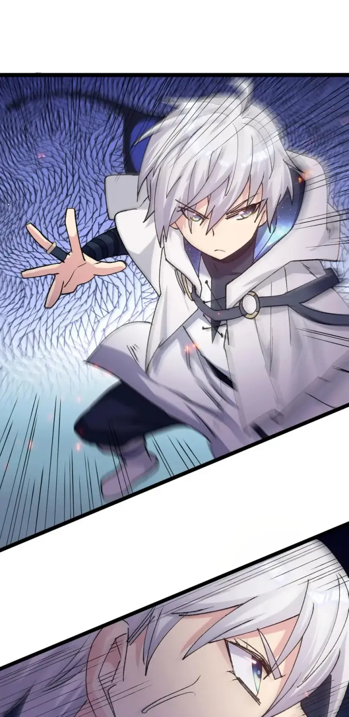 漫画《长的太像BOSS，结果世人真的信了》19 我干掉了月之王？！第39张图