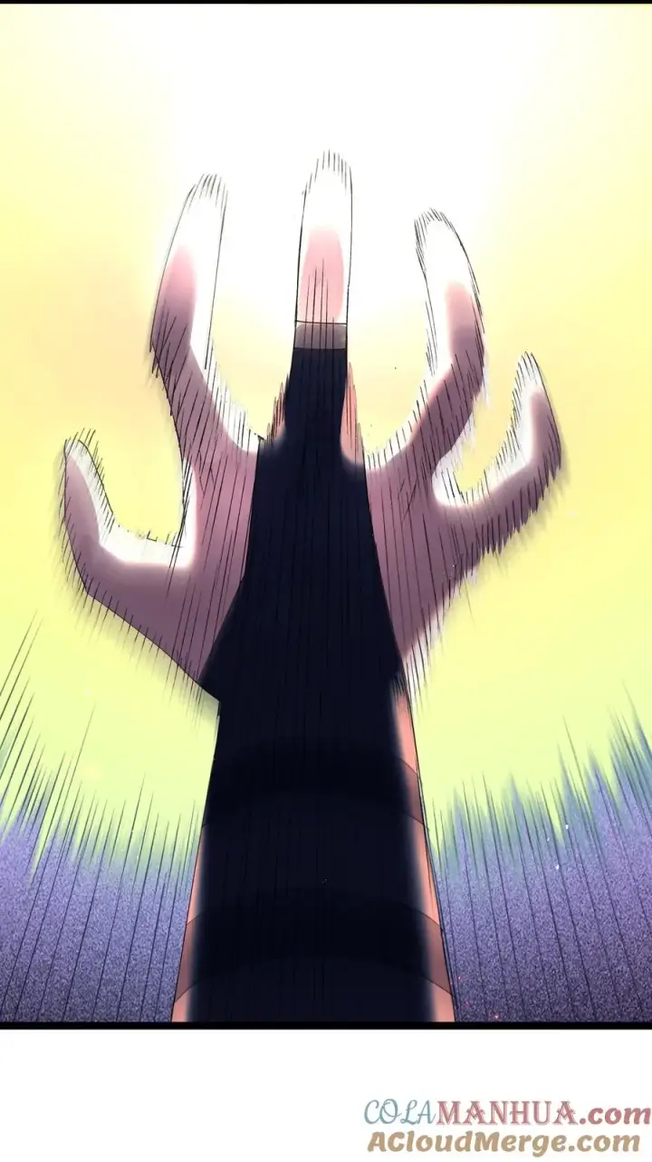 漫画《长的太像BOSS，结果世人真的信了》19 我干掉了月之王？！第43张图