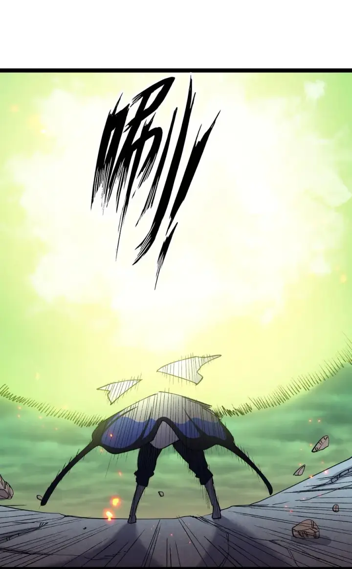漫画《长的太像BOSS，结果世人真的信了》19 我干掉了月之王？！第44张图