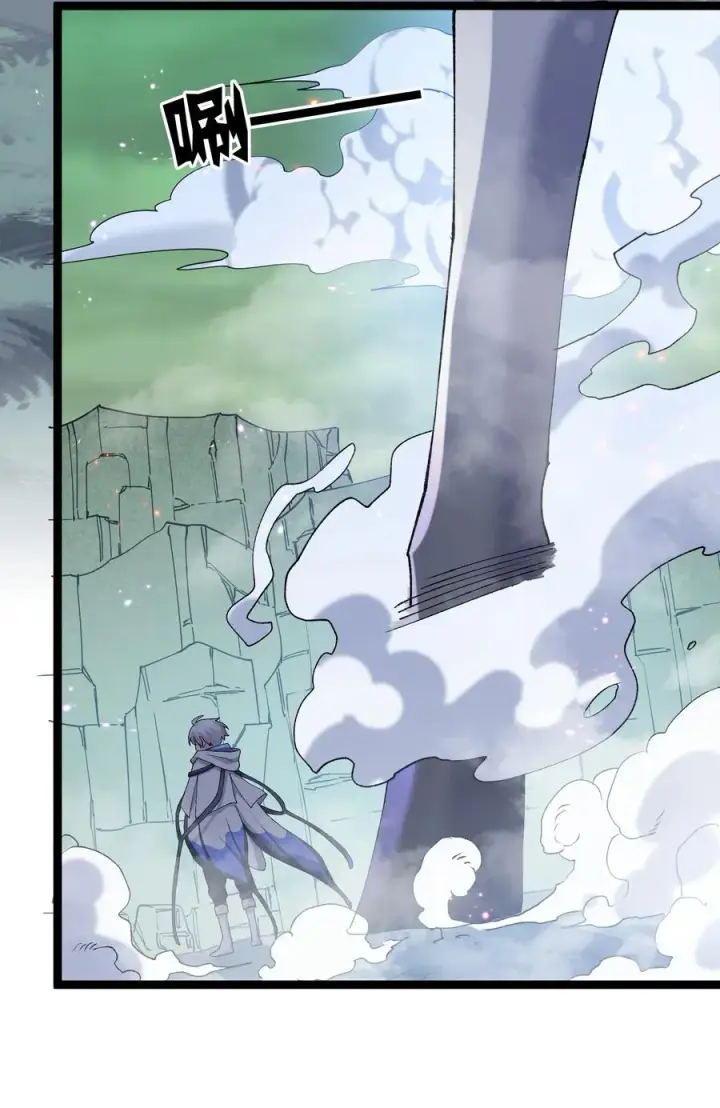漫画《长的太像BOSS，结果世人真的信了》20 踏云追月（女主终于上场！）第18张图