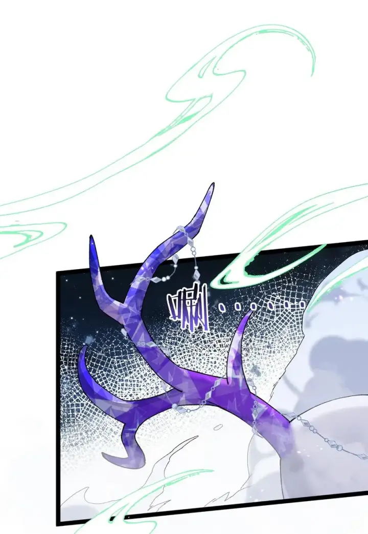 漫画《长的太像BOSS，结果世人真的信了》20 踏云追月（女主终于上场！）第27张图