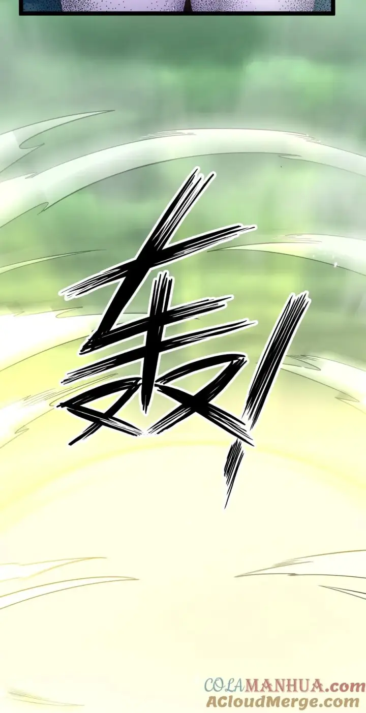 漫画《长的太像BOSS，结果世人真的信了》21 收服！第4张图