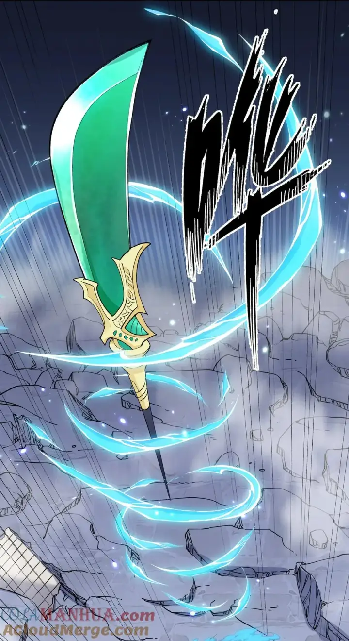 漫画《长的太像BOSS，结果世人真的信了》23 月之王被惹火了！第46张图