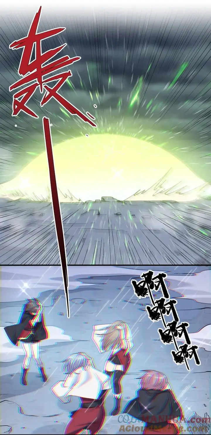 漫画《长的太像BOSS，结果世人真的信了》24 怎么会？！！！第19张图