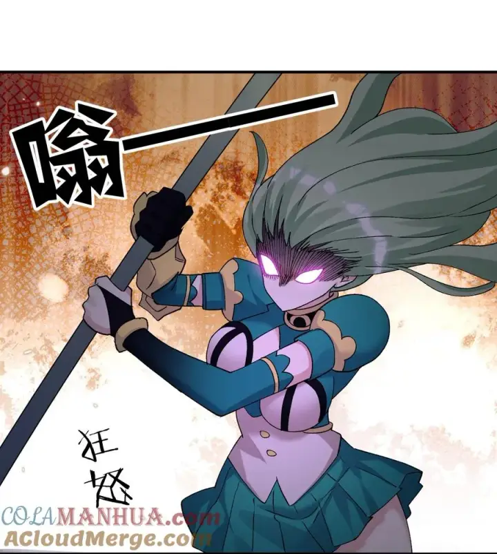 漫画《长的太像BOSS，结果世人真的信了》24 怎么会？！！！第31张图