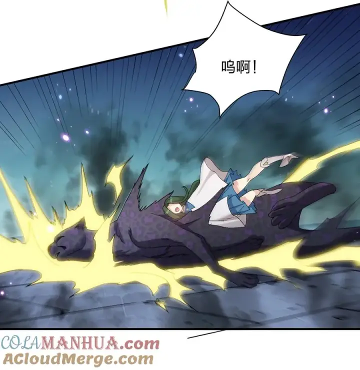 漫画《长的太像BOSS，结果世人真的信了》24 怎么会？！！！第49张图