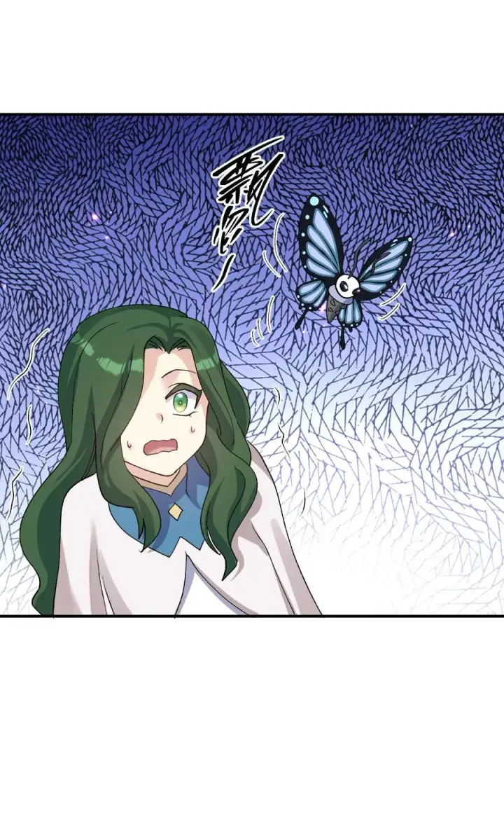 漫画《长的太像BOSS，结果世人真的信了》24 怎么会？！！！第53张图