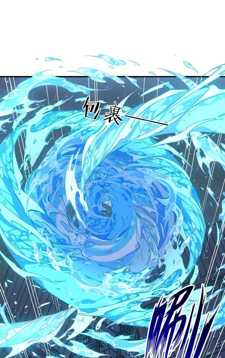 漫画《长的太像BOSS，结果世人真的信了》25 白鹿化形！满月下的少女！第33张图