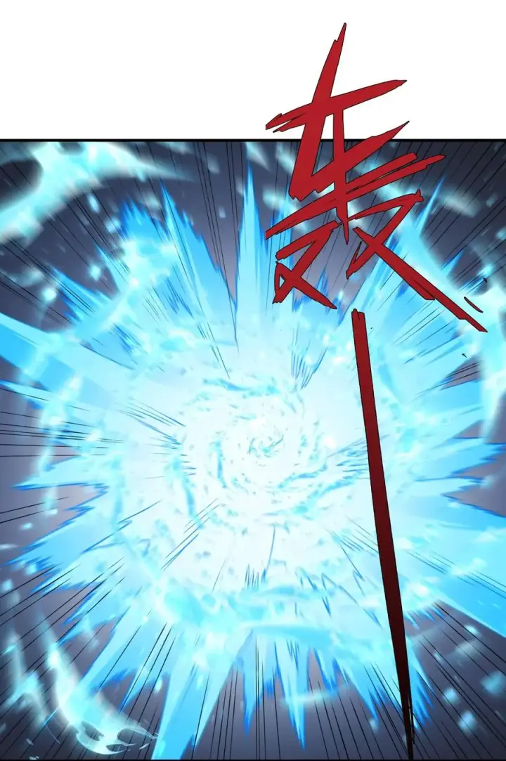 漫画《长的太像BOSS，结果世人真的信了》25 白鹿化形！满月下的少女！第35张图