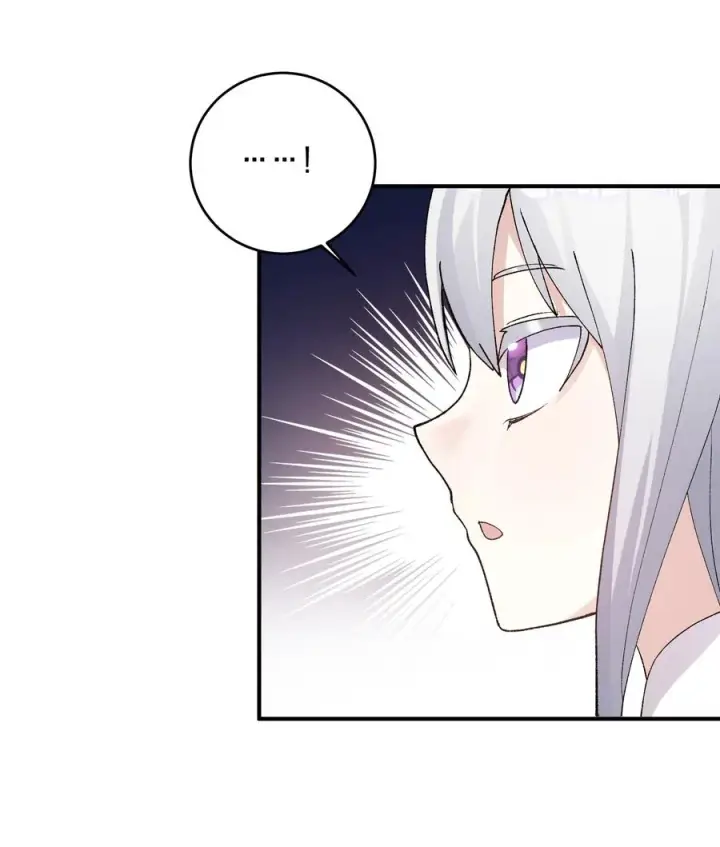 漫画《长的太像BOSS，结果世人真的信了》25 白鹿化形！满月下的少女！第54张图