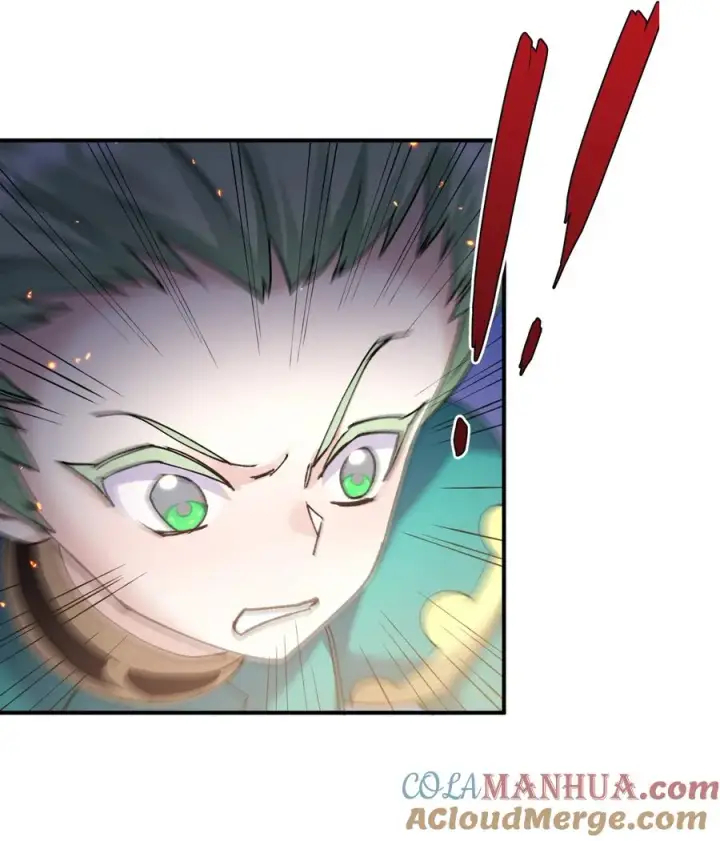 漫画《长的太像BOSS，结果世人真的信了》26 帝王之约第10张图