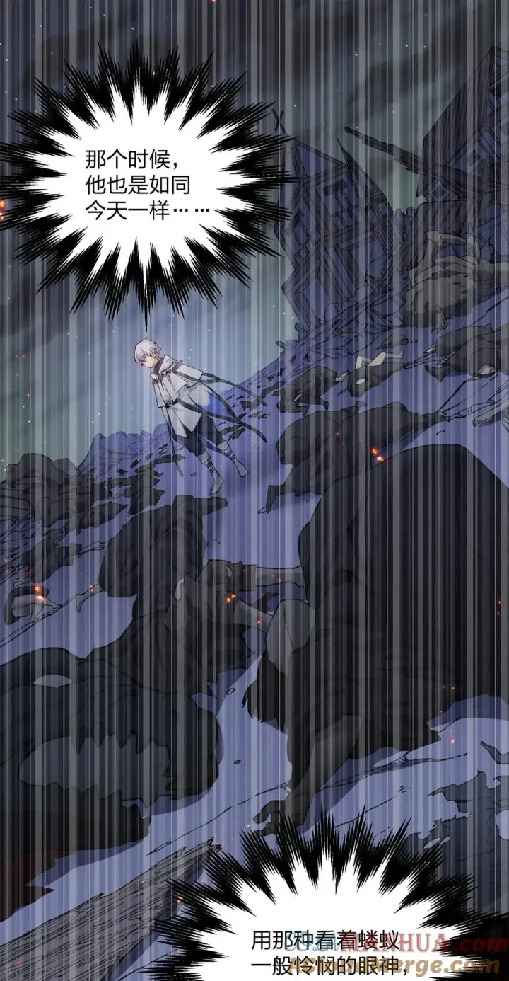 漫画《长的太像BOSS，结果世人真的信了》26 帝王之约第34张图